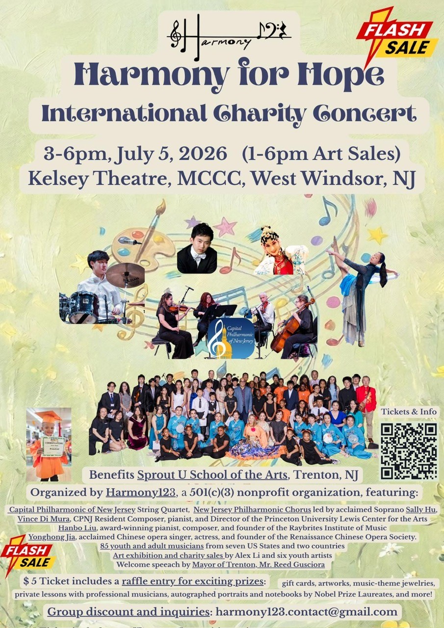 Harmony poster